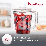 Блендер стационарный Moulinex LM420110 400Вт белый, фото13