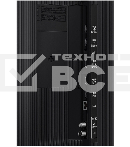 Телевизор Q-LED SAMSUNG 50