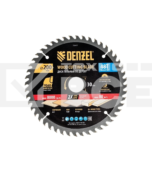 Пильный диск по дереву Denzel ф200 х 30 мм, 48 зубьев 733477