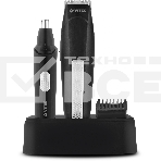 Триммер Vitek VT-2550 В, фото3