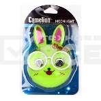 Светильник светодиодный NL-241 