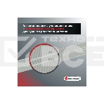 Инфракрасный обогреватель 0.7кВт IC-08 HINTEK 05.214370, фото10