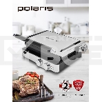 Электрогриль Polaris PGP2402 2000Вт, фото6