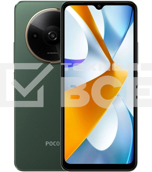 Смартфон Xiaomi POCO C61, 4/128Gb, зеленый