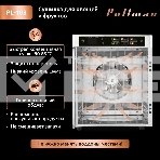 Сушилка для овощей и фруктов Pullman PL-103, 12 уровней, 15 поддонов, 800 Вт, фото4