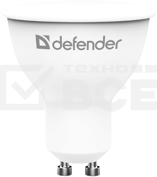 Лампочка светодиодная Defender MR16-8W-830-GU10 софит, 3000 К, теплый белый, 1 шт.
