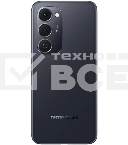 Смартфон Tecno Spark 40 Pro+ 8/256Gb черный