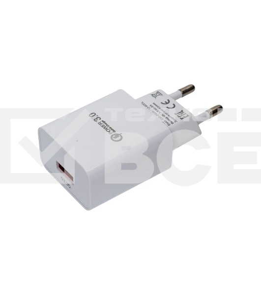 Сетевое зарядное устройство СЗУ 1USB 3.0A QC3.0 для micro USB быстрая зарядка More choice NC52QCm, белый