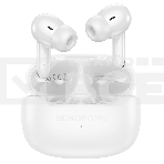 Беспроводные TWS наушники BOROFONE FQ1 белый, вкладыши, Bluetooth, сенсорное управление, до 4 ч, фото4