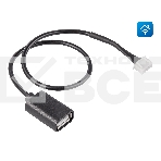 Кабель соединительный HOMMYN HCC-GR для модуля управляющего HDN/WFN, фото 1