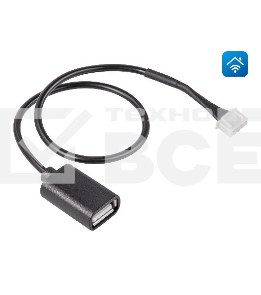 Кабель соединительный HOMMYN HCC-GR для модуля управляющего HDN/WFN