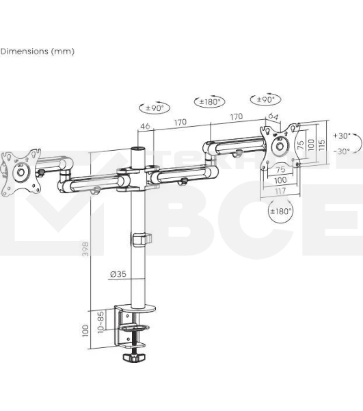 Кронштейн для мониторов Ultramounts UM737 черный 17'-32' макс.8кг крепление к столешнице поворот и наклон