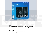 Портативная колонка Ritmix SP-3035W, фото5