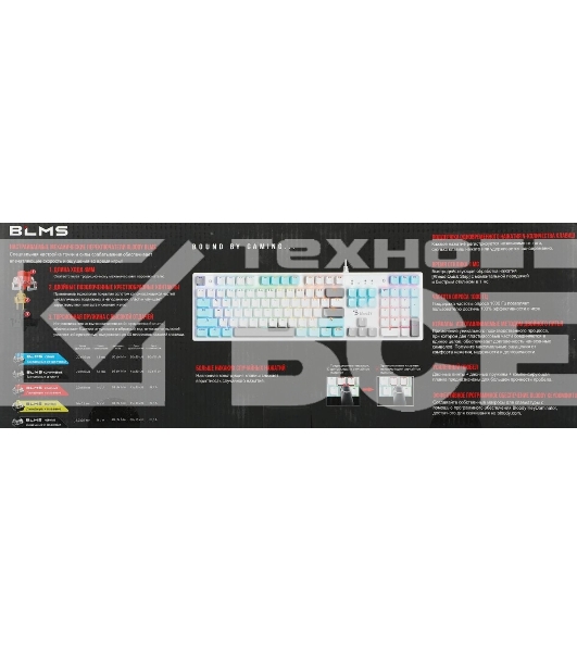 Клавиатура проводная A4Tech Bloody S510N USB белый