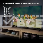 Телевизор Hyundai 43' H-LED43BU7006 черный LED UHD 60Hz Smart TV, фото14