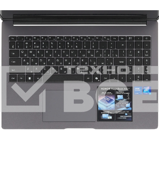Ноутбук Honor MagicBook X16 2026 BRG-X/16'/IPS/Intel Core Ultra 5 125H/16Gb/1Tb SSD/Intel Arc/Windows 11 Home/серый/1.75kg