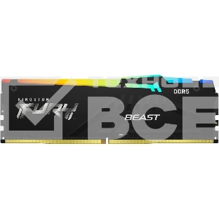 Оперативная память Kingston Fury Beast Expo, DDR5, 8GB (1x8GB), 5200MHz, CL36, с радиатором, RGB, черный