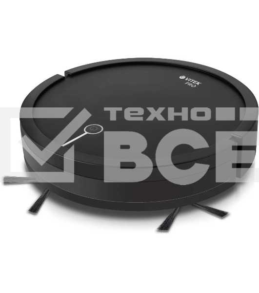 Пылесос-робот Vitek VT-1802 черный, 2200 мАч Li-Ion, уборка сухая, пылесборник контейнер 0.7 л