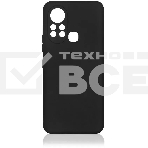 Чехол (клип-кейс) DF для Infinix Hot 11s inCase-02 черный, фото 1