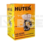 Опрыскиватель Huter GS-5215 (70/13/67), фото8