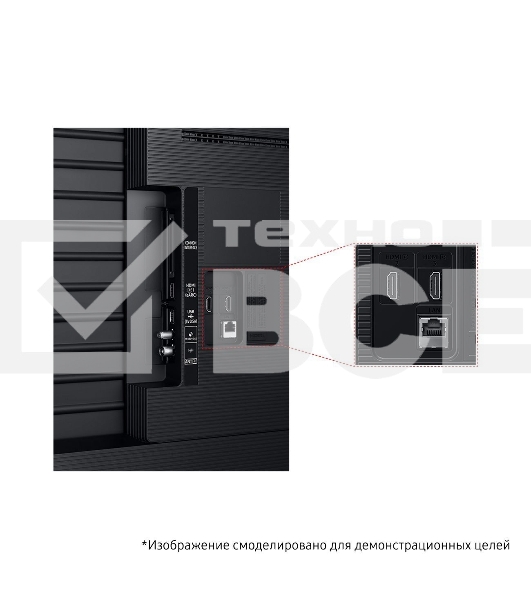 Телевизор Samsung 50'' UE50U8000FUXRU UHD Tizen Smart TV черный