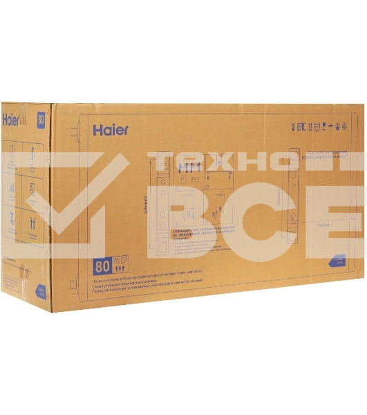 Водонагреватель Haier ES80V-F4 INOX 2кВт 80л электрический настенный/белый