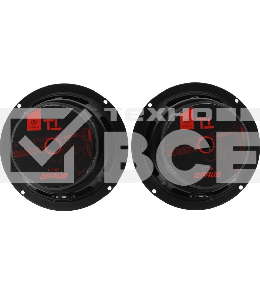 Колонки автомобильные Ural ТТ 165 ДРАЙВ (без решетки) 96дБ 4Ом 16.5 см (6 1/2 дюйм) (ком.: 2кол.) среднечастотные однополосные
