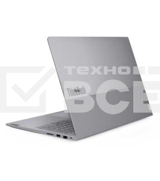 Ноутбук Lenovo ThinkBook 16 G8 IAL/16'/IPS/Intel Core Ultra 7 255H/16Gb/512Gb SSD/no OS/серый/1.7kg