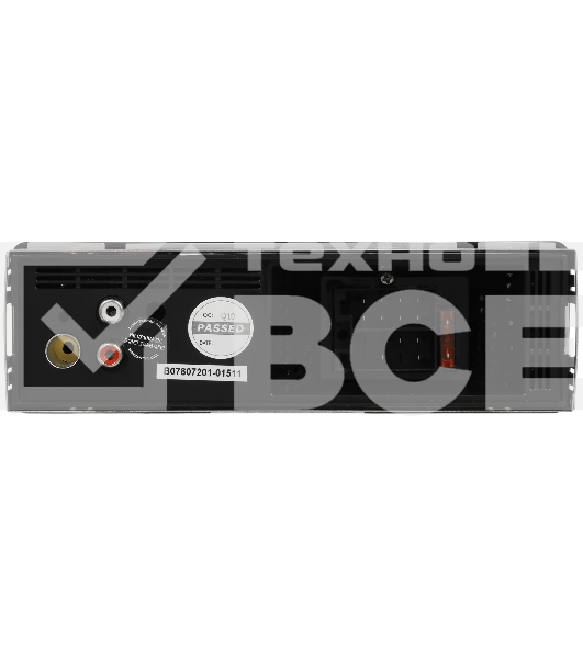 Автомагнитола Soundmax SM-CCR3062B, 1 DIN, Bluetooth, USB Type-A, AUX