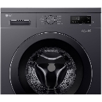 Стиральная машина LG F2Y1TYP6J графит, загрузка фронтальная 8 кг, 1200 об/мин, класс A, фото4