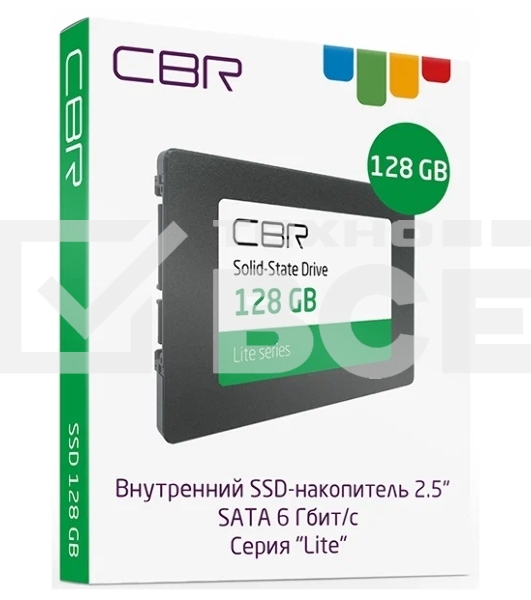 Накопитель SSD CBR Lite, 128Gb, 2.5