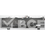 Аккумуляторная батарея для ноутбукa  Asus GX650RX  15.4V, 90Wh, фото 1