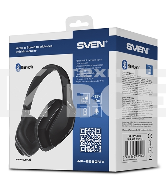 Гарнитура мониторные Sven AP-B550MV 1.2м черный беспроводные bluetooth оголовье (SV-015008)