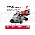 УШМ ЗУБР 125 мм, 800 Вт, компакт., фото12