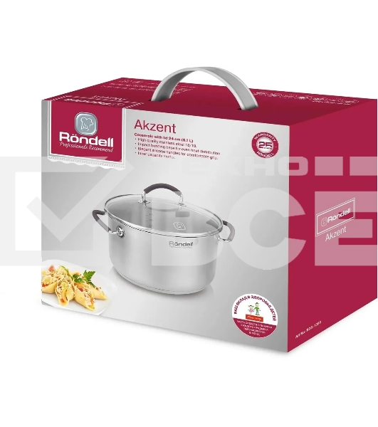 Кастрюля с/кр 24 см 5,1 л Rondell RDS-1389 Akzent