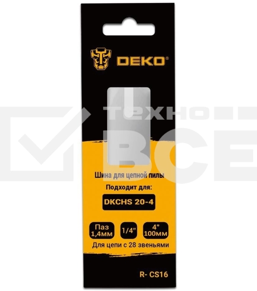Шина для цепных пил Deko R-CS16 1/4