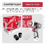 Гайковерт P.I.T. PIW12K-120A SOLO аккум. патрон:квад.3/8