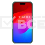 Чехол Super Frosted Shield Pro Magnetic Case, темно-зеленый, (AP IP15 Pro), фото4