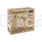 Компрессоры, Пневматическое оборудование Компрессор PATRIOT EURO 24-240, фото2