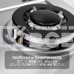 Газовая варочная панель Zigmund & Shtain G 14.4 S независимая, нержавеющая сталь, фото3