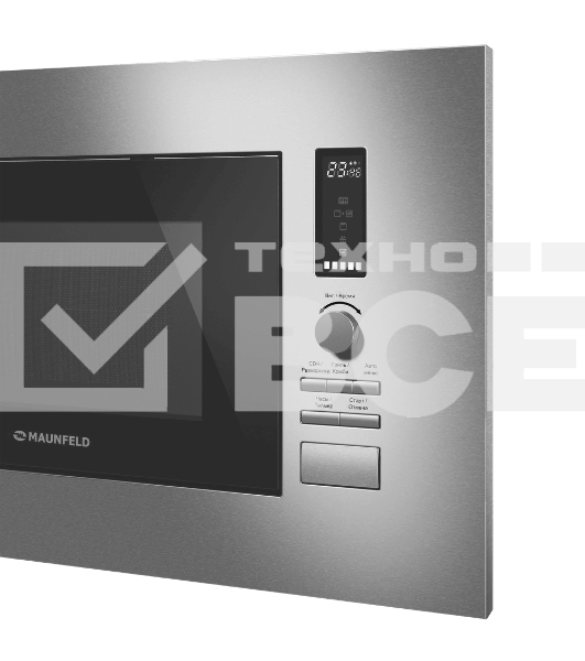 Микроволновая печь встраиваемая Maunfeld JBMO820GS01 нержавеющая сталь, 20 л, 1080 Вт, переключатели - поворотный механизм/кнопки