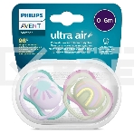 Пустышка Philips Avent ultra air, солнышко/радуга, для девочек, 0-6 мес., 2 шт., фото3