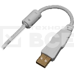 Мышь проводная Redragon Storm белый, 12400 dpi, USB, кнопки - 8, фото2