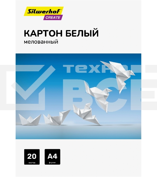 Картон белый Silwerhof мелованный 20л. A4 Create 240г/м2 обл.мел.картон ПЭТ 200x280мм