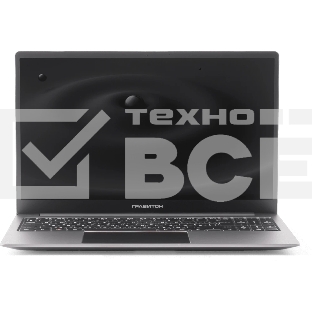 Ноутбук Гравитон Н15И-Т 15.6