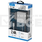 Сетевое зарядное устройство Maxvi CHL-242M 2.4A, with microUSB cable, 2хUSB-A, белый, фото3