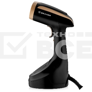 Ручной отпариватель BRAYER BR4125