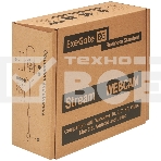 Веб-камера широкоугольная ExeGate Stream C940 Wide 2K AF (4Мп, 2560x1440, 30fps, поддержка H.264, автоматический фокус, защитная шторка, широкоугольный 4-линзовый (стекло) объектив 89°, микрофон с шумоподавлением, универсальное крепление, USB, кабель 1,5 , фото6