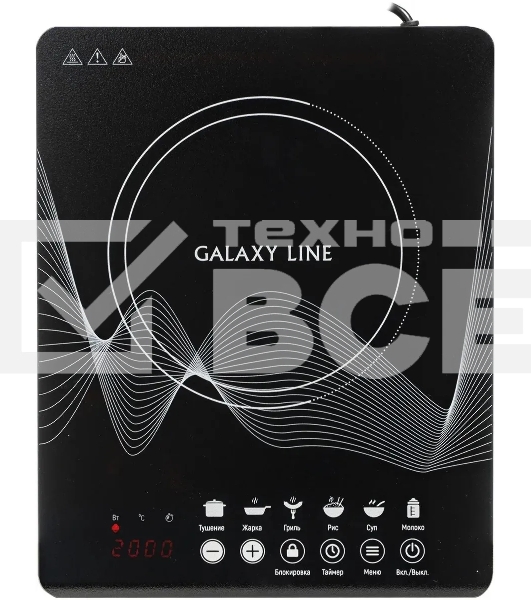 Плита настольная электрическая Galaxy Line GL3063 черная