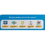 Мини-печь BBK OE3073DC ч/с, фото4